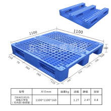 東莞市志威塑膠制品廠 木塑材料的創新應用與發展前景