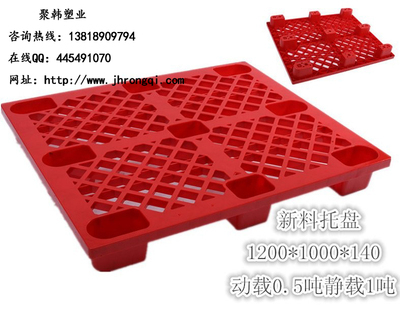 探秘塑料托盤 寧德九腳網(wǎng)格、福建田字型與泉州川字型的應(yīng)用解析