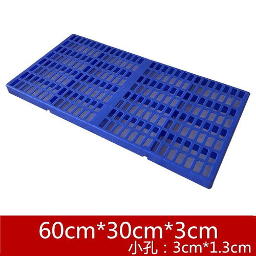 全新塑料托盤與木塑網格板 現代倉儲與家居防潮解決方案