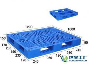 漢沽大港塘沽塑料托盤廠家銷售與服務解析 包裝物流的堅固基石