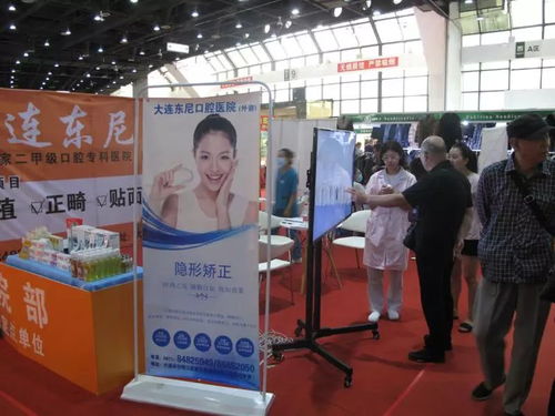 購全球優質商品，就到星海會展中心