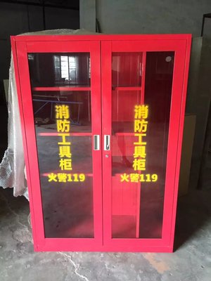 定做社區微型消防站，深圳室外消防器材柜廠家助力會議會展服務安全升級