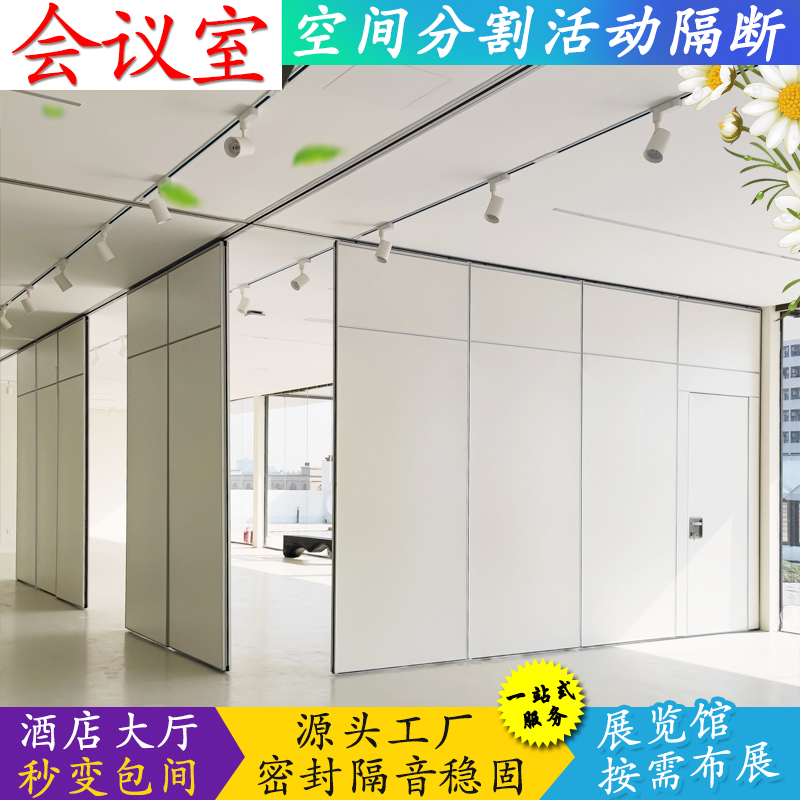 藍紫旋轉科技風 新品發布會展板的視覺革命
