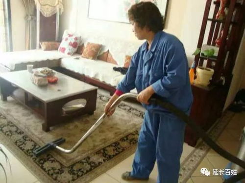 誠信家政服務，生活有你更精彩
