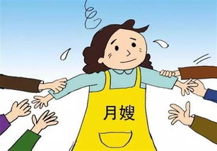 調查丨二孩經濟大爆發，萬億母嬰市場如何掘金？聚焦家政服務